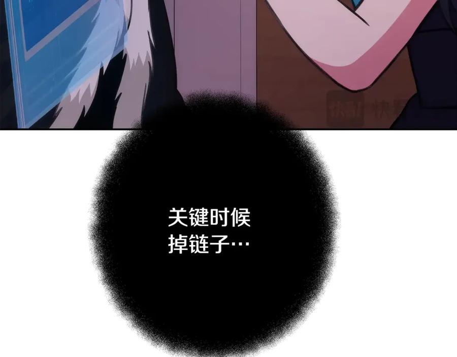 第230页
