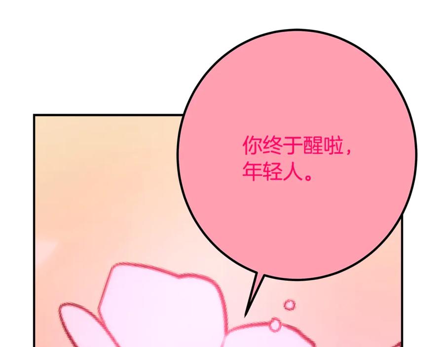 第232页
