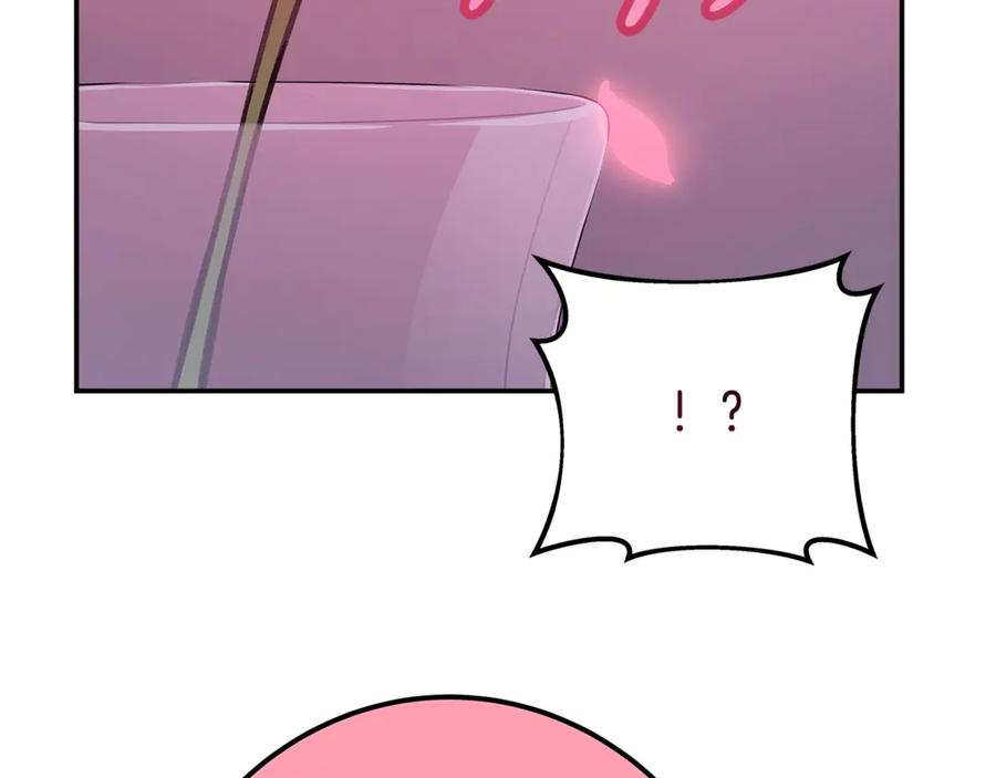 第234页