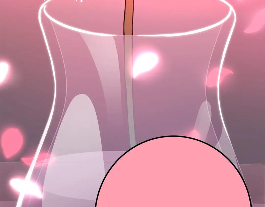 第242页