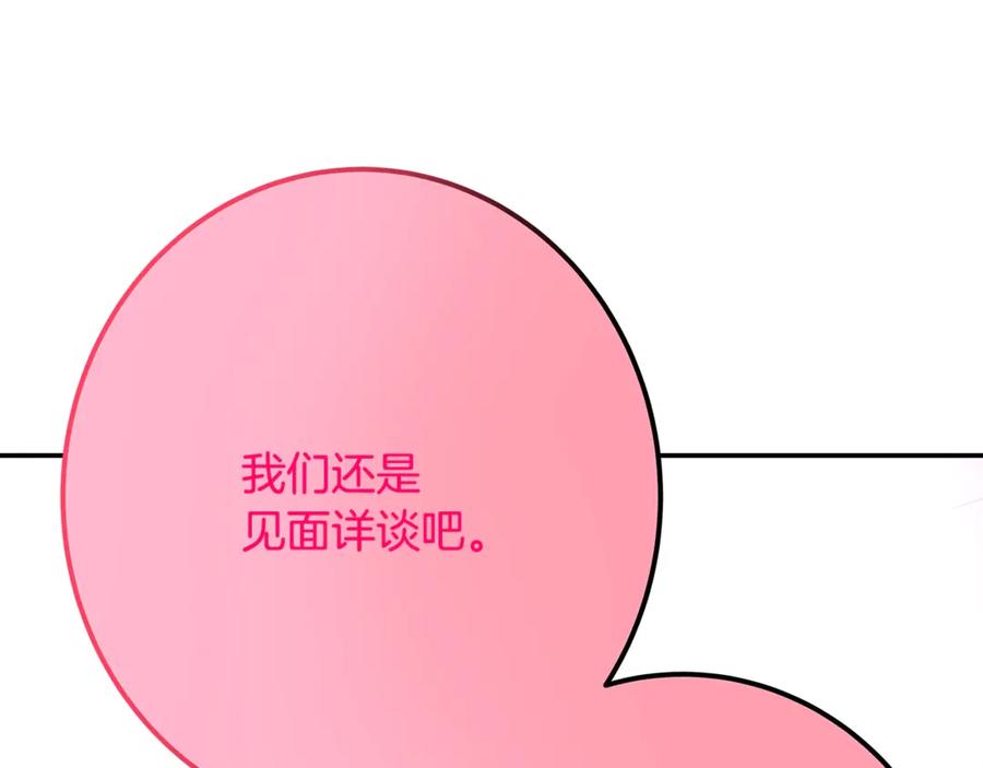 第247页
