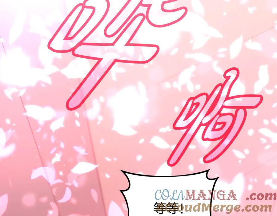 第249页