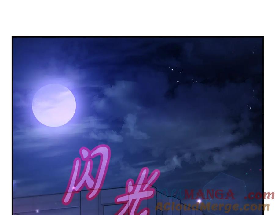 第253页