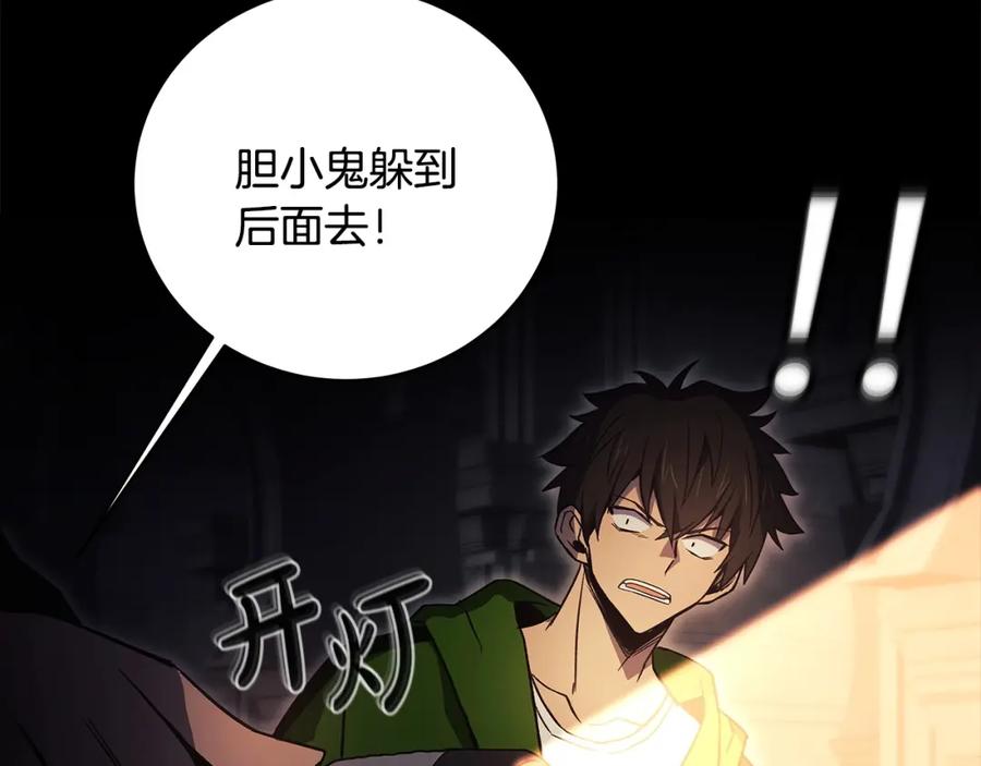 第187页