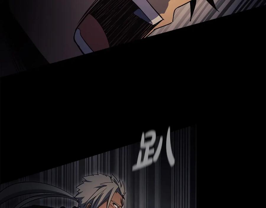 第190页