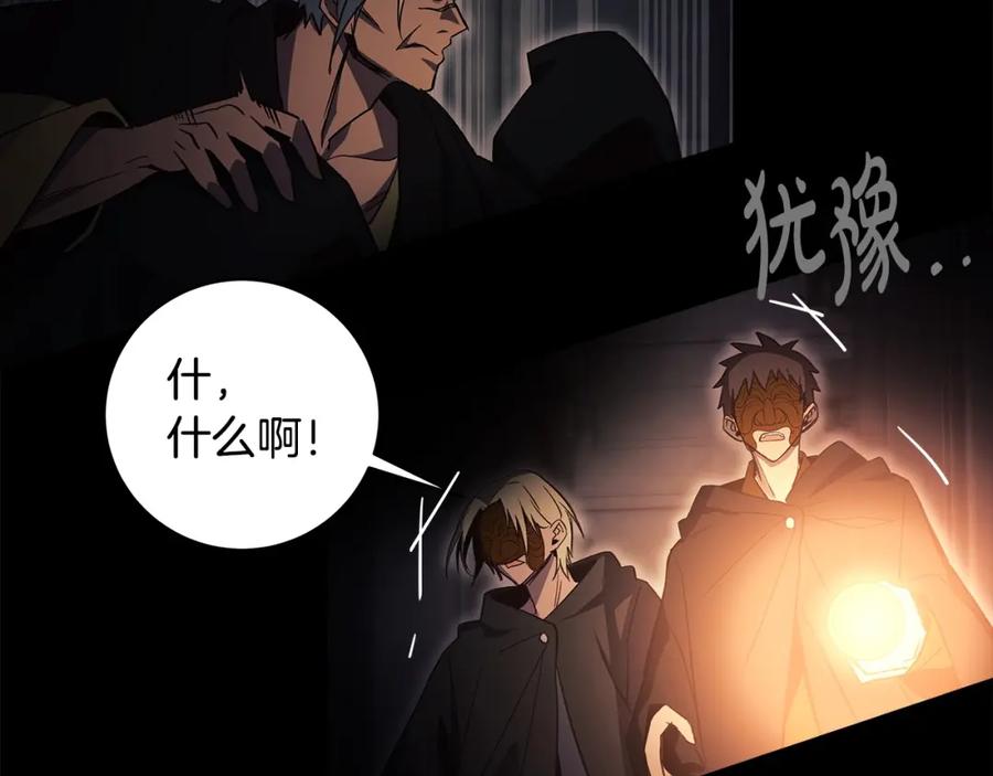 第191页