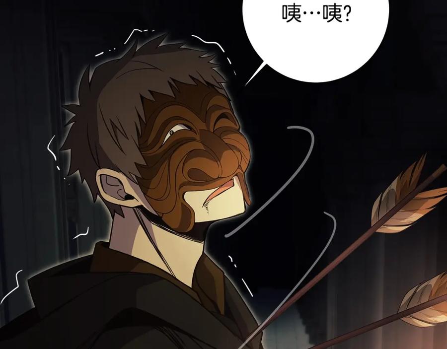 第199页