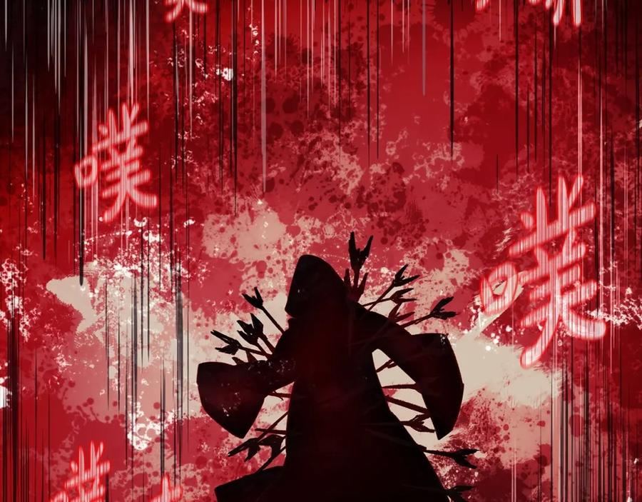 第204页
