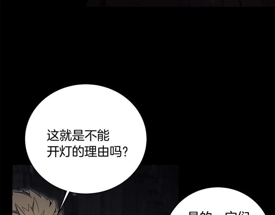 第215页