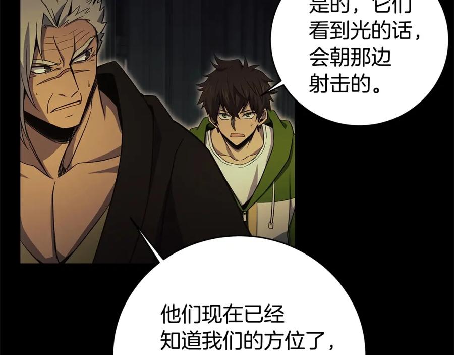第216页