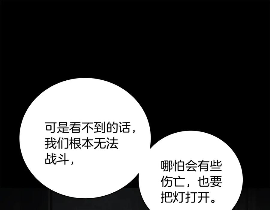 第222页