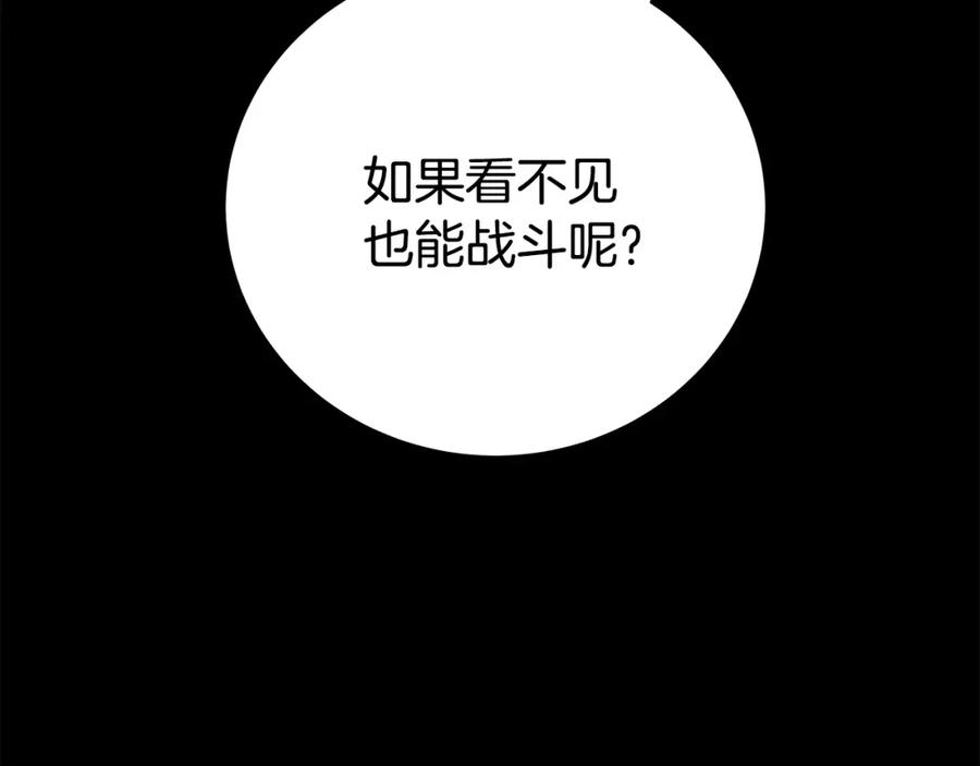 第224页