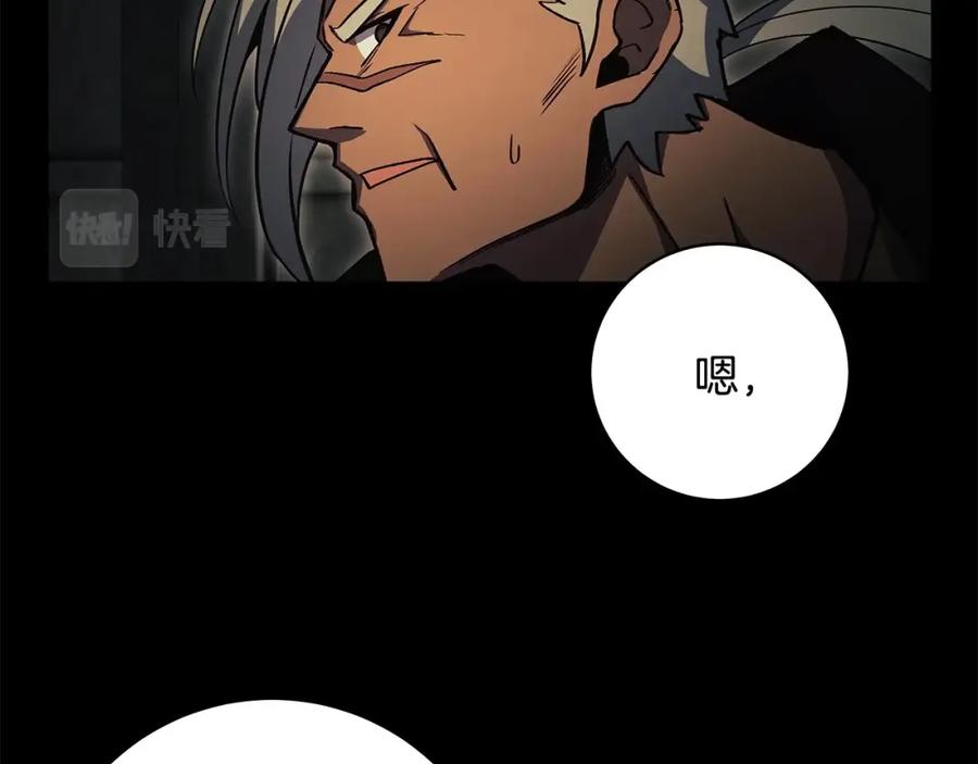 第226页