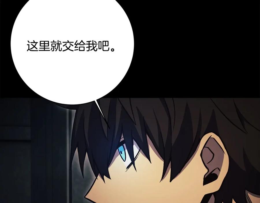 第227页
