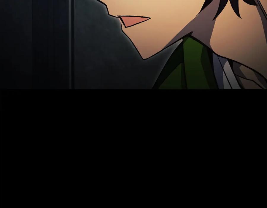 第228页
