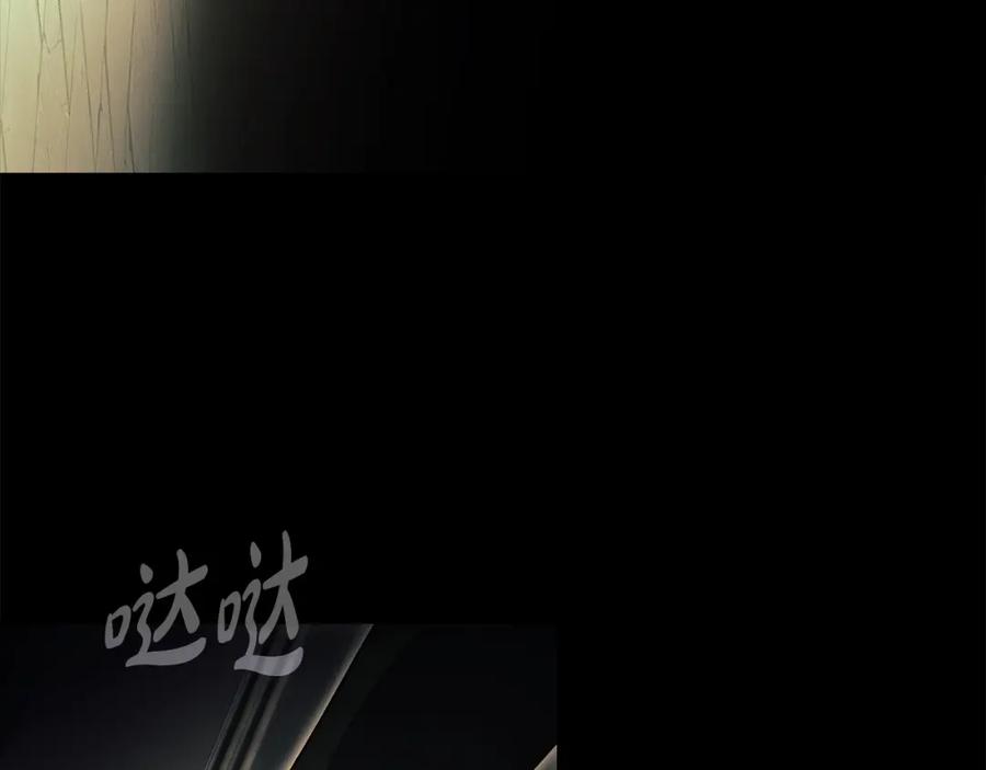 第235页