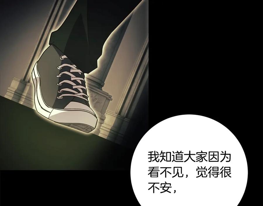 第236页
