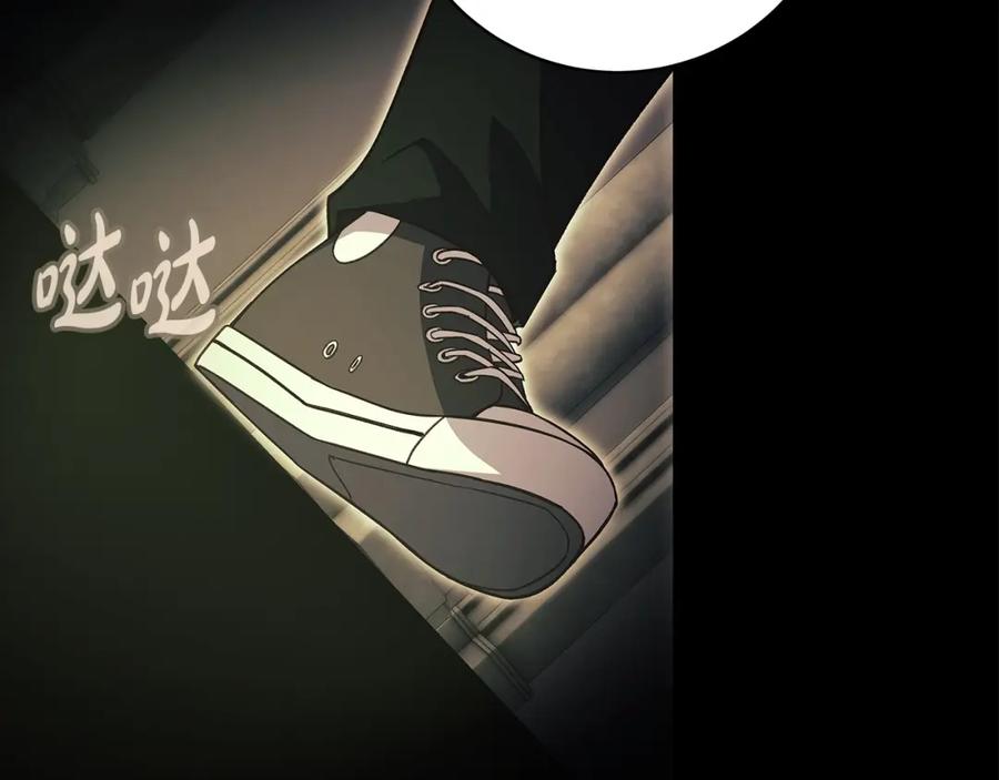 第239页