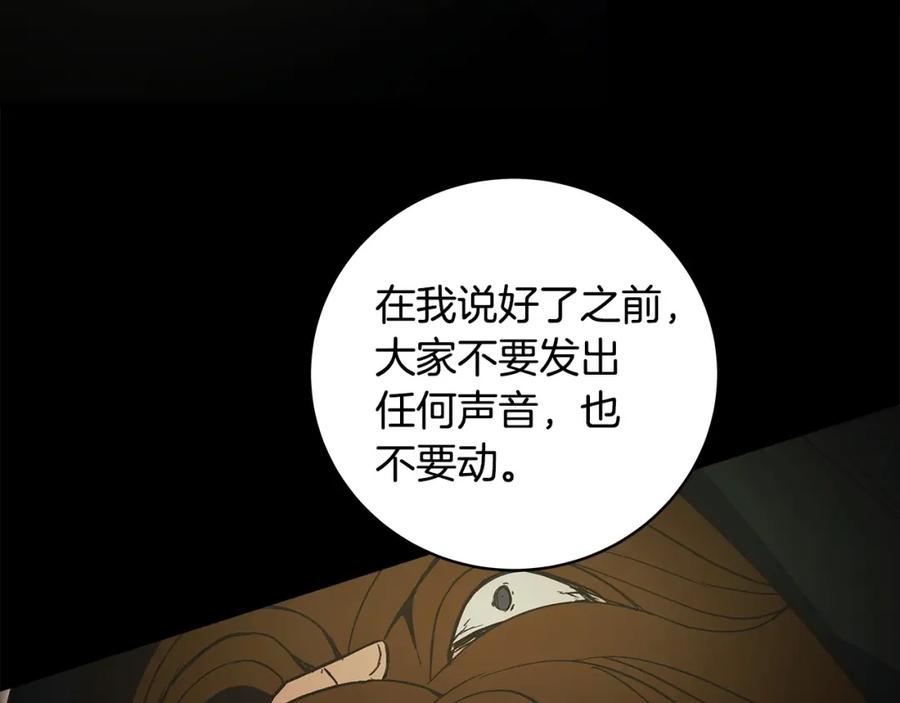 第240页