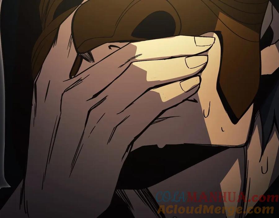 第241页