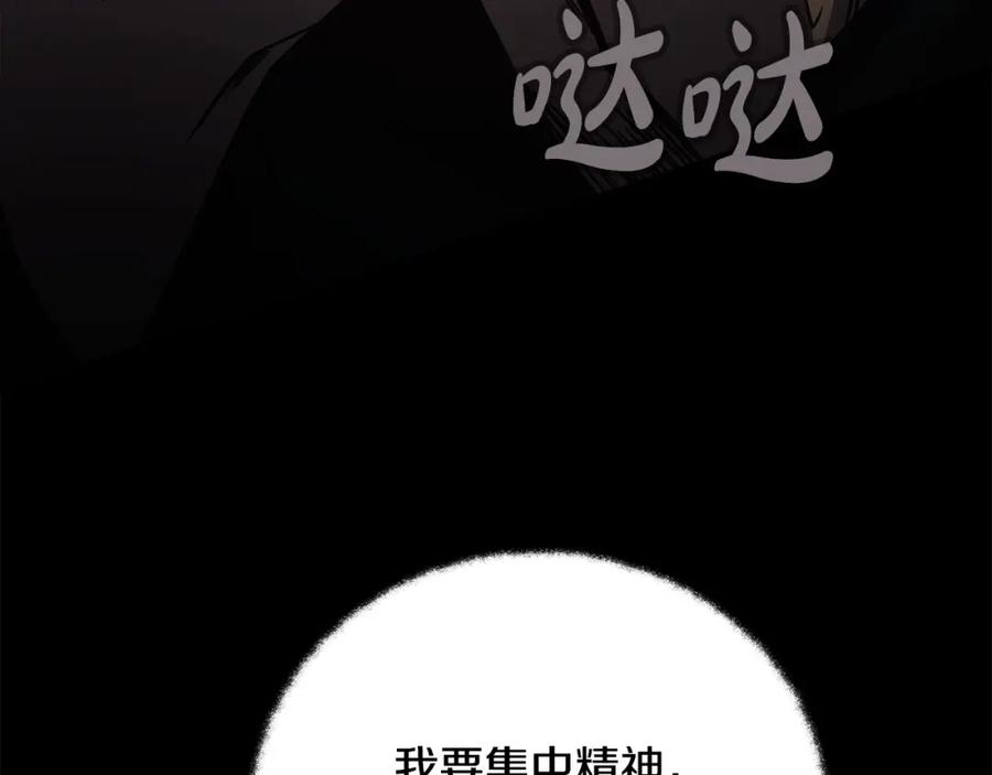 第242页