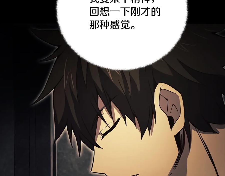第243页