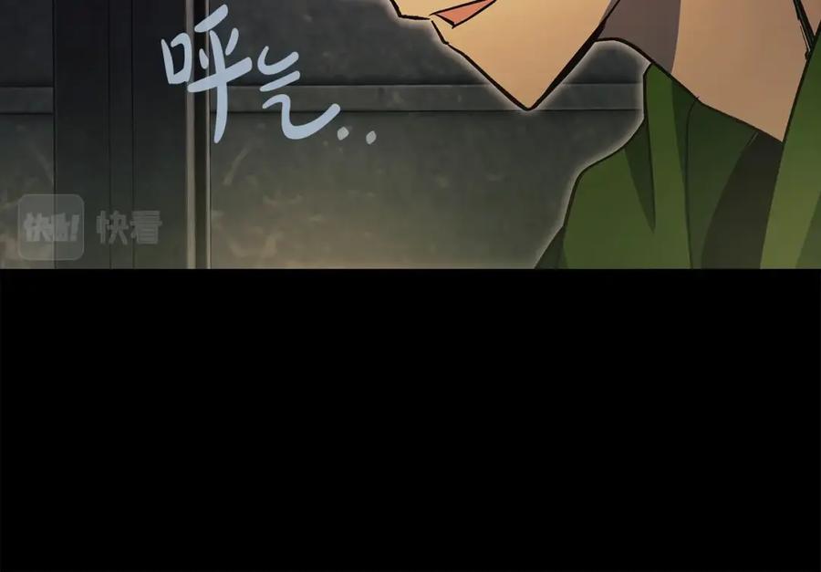 第244页