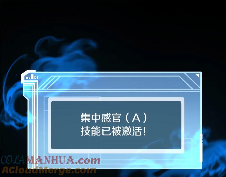 第245页
