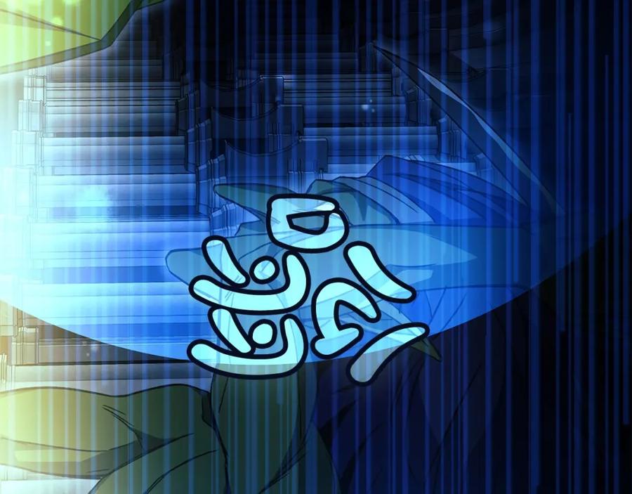 第250页