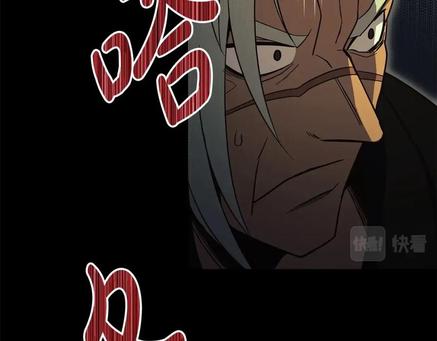 第258页