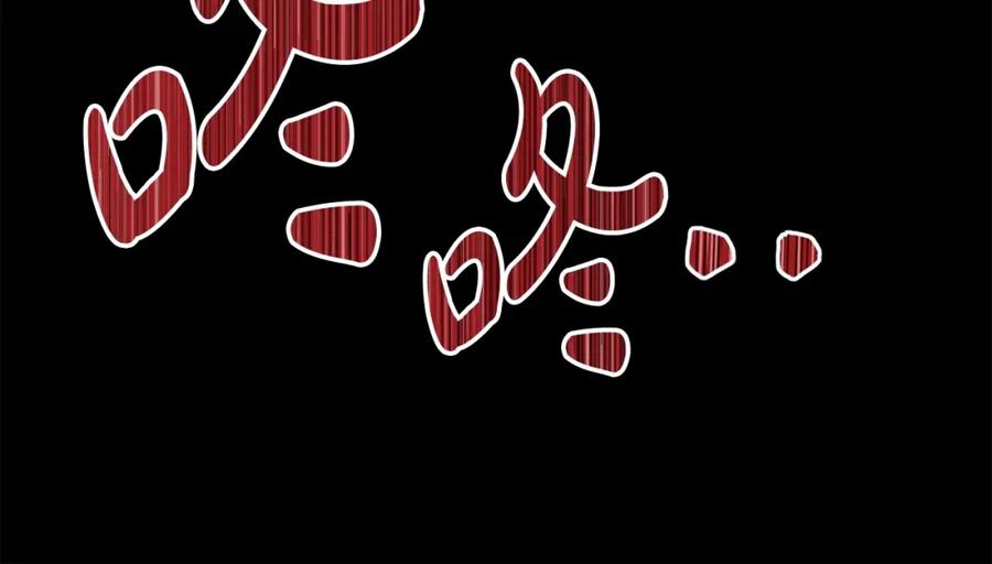 第259页