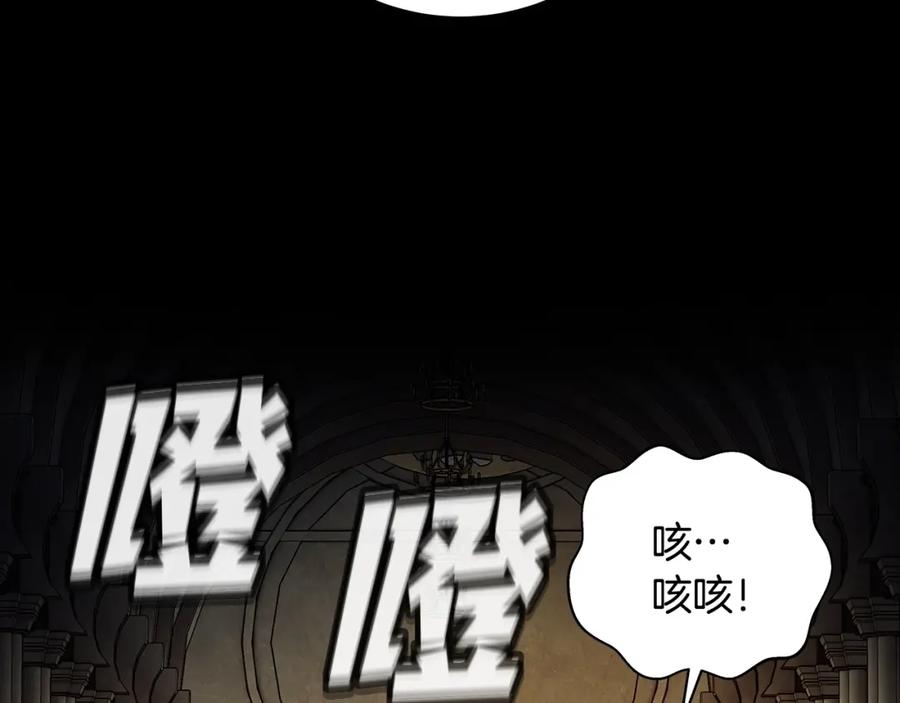 第262页