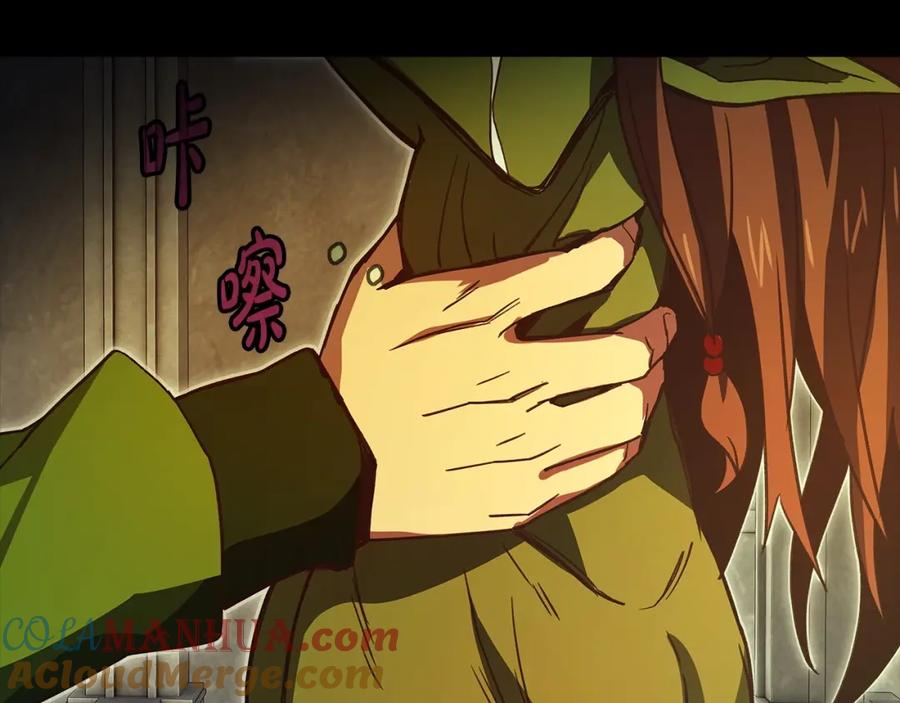 第265页