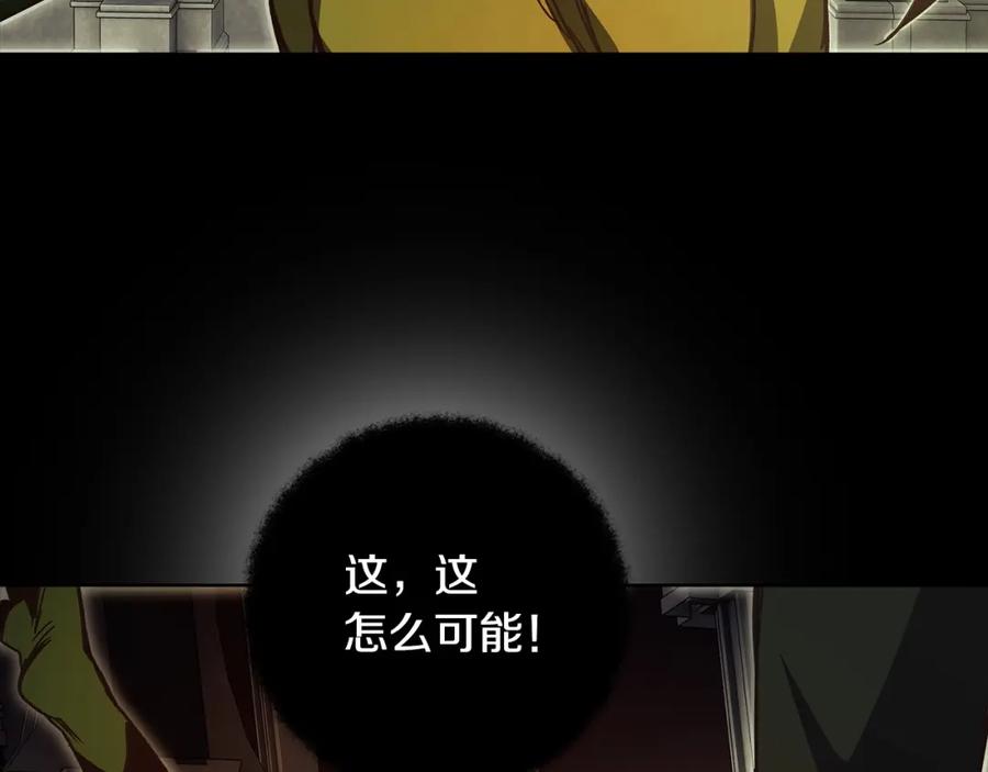 第266页