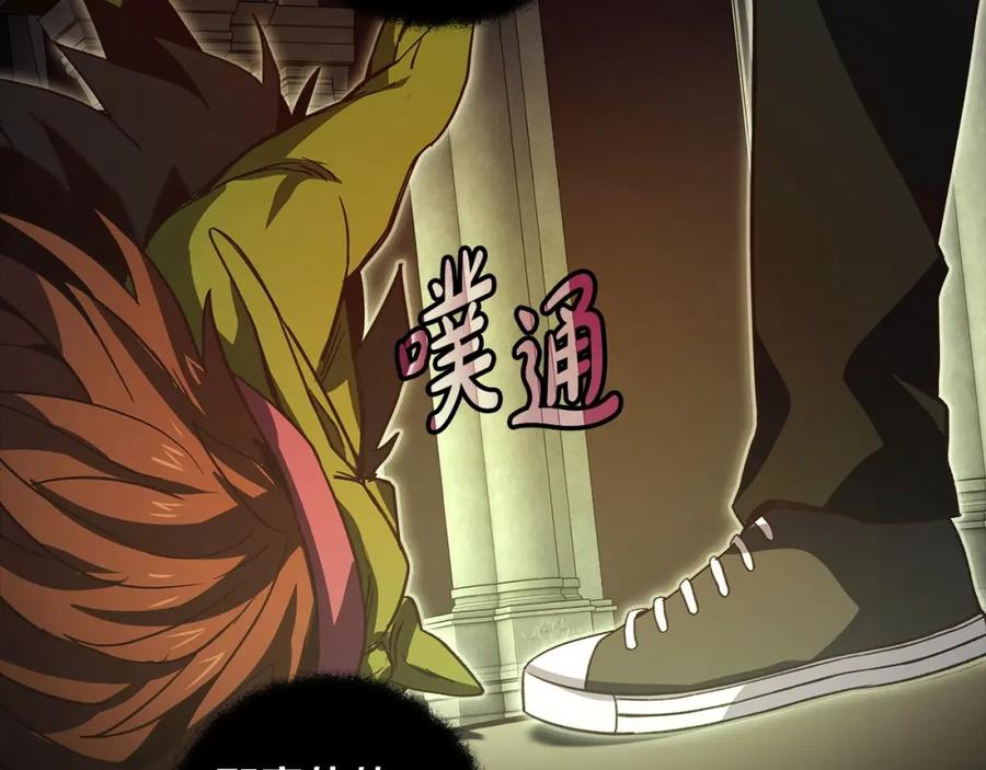 第267页