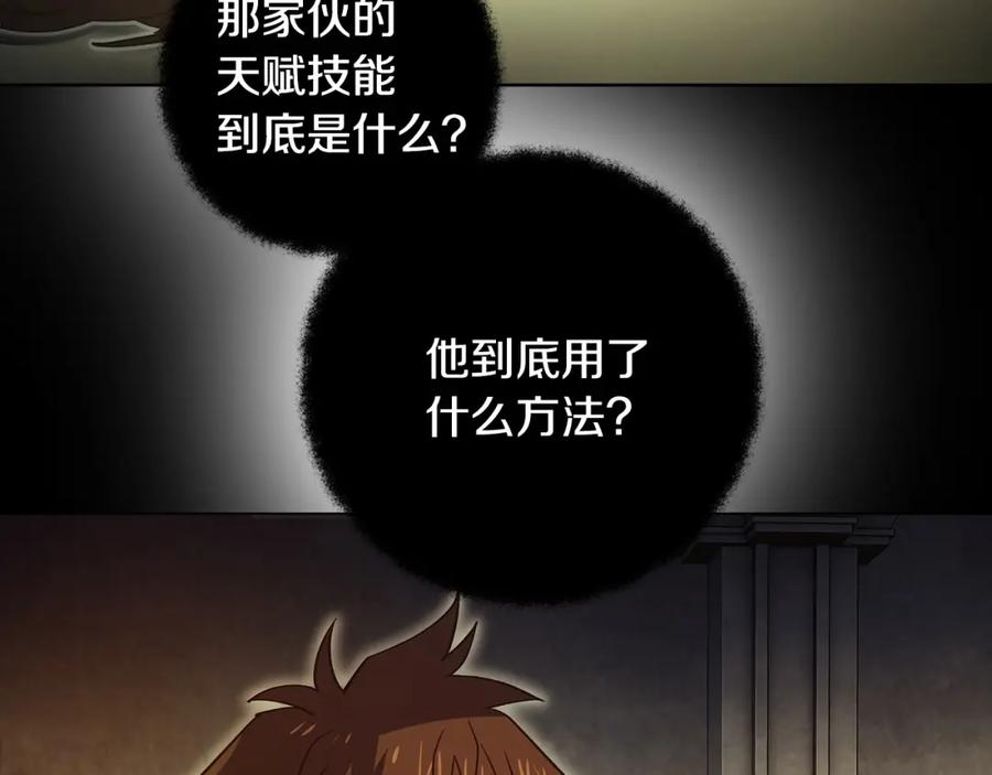 第268页