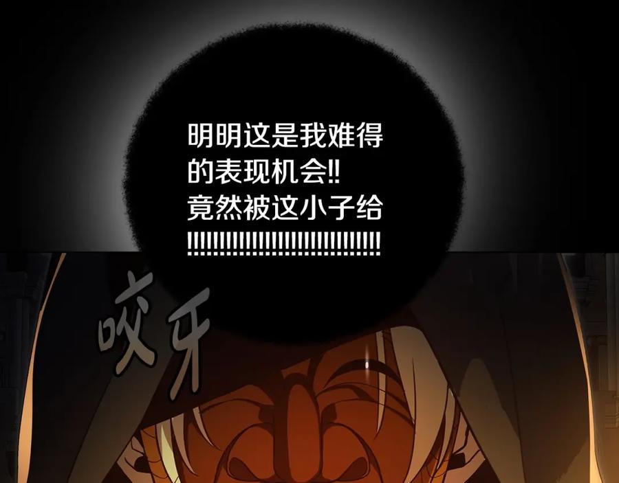 第270页