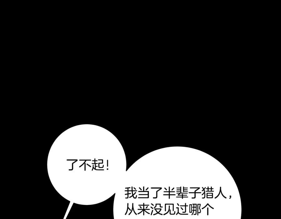 第272页
