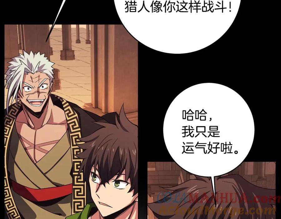 第273页