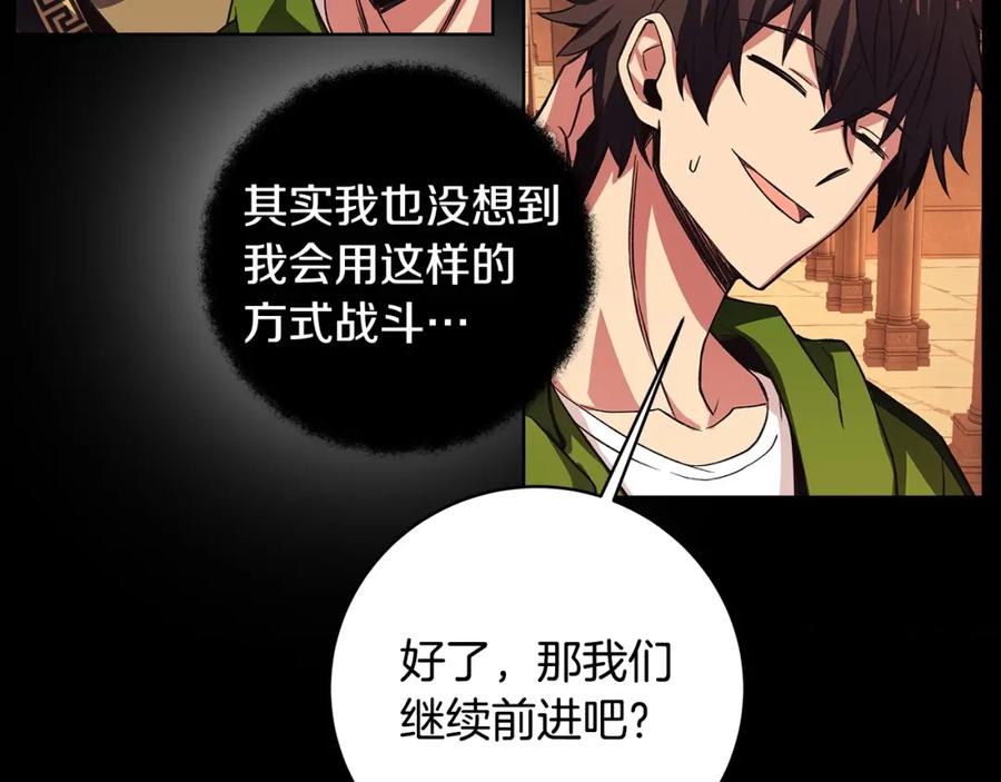 第274页