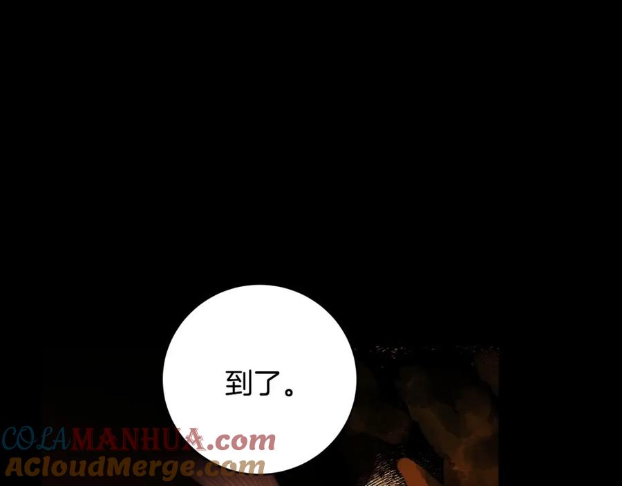 第277页