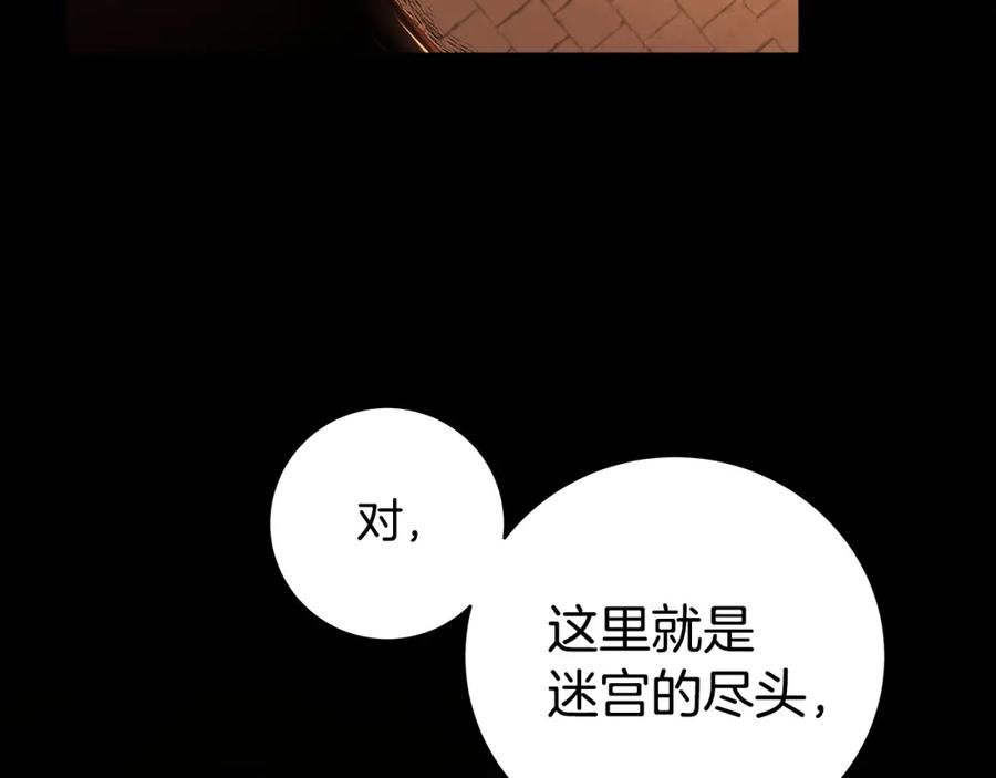 第279页