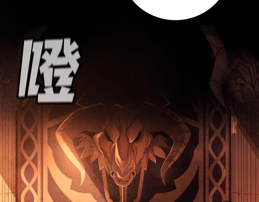 第280页
