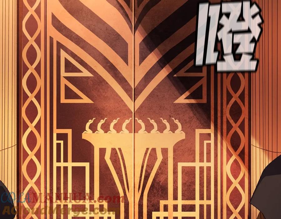 第281页