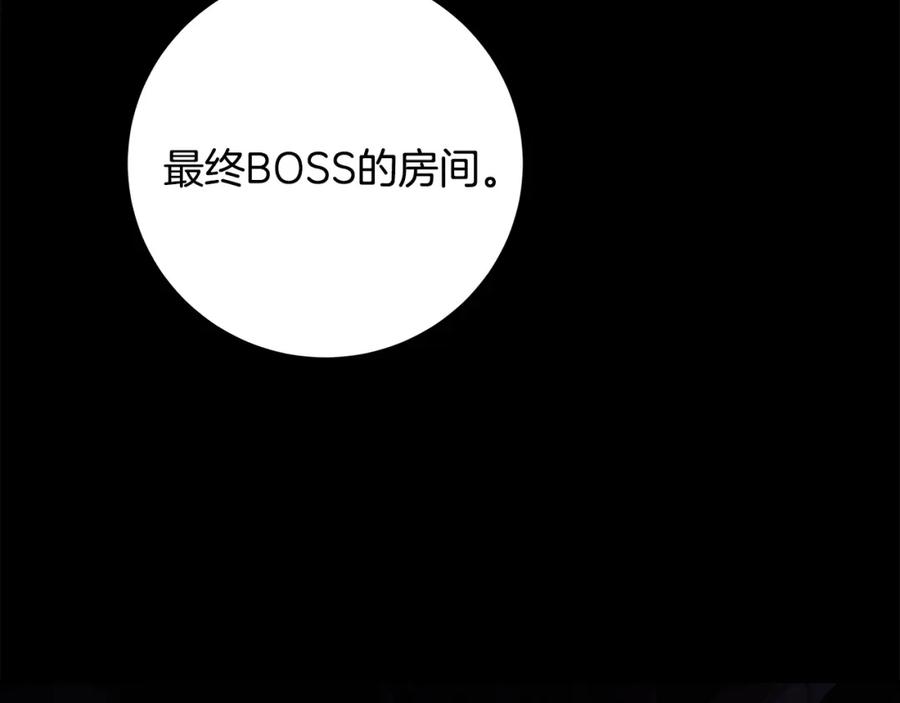第283页