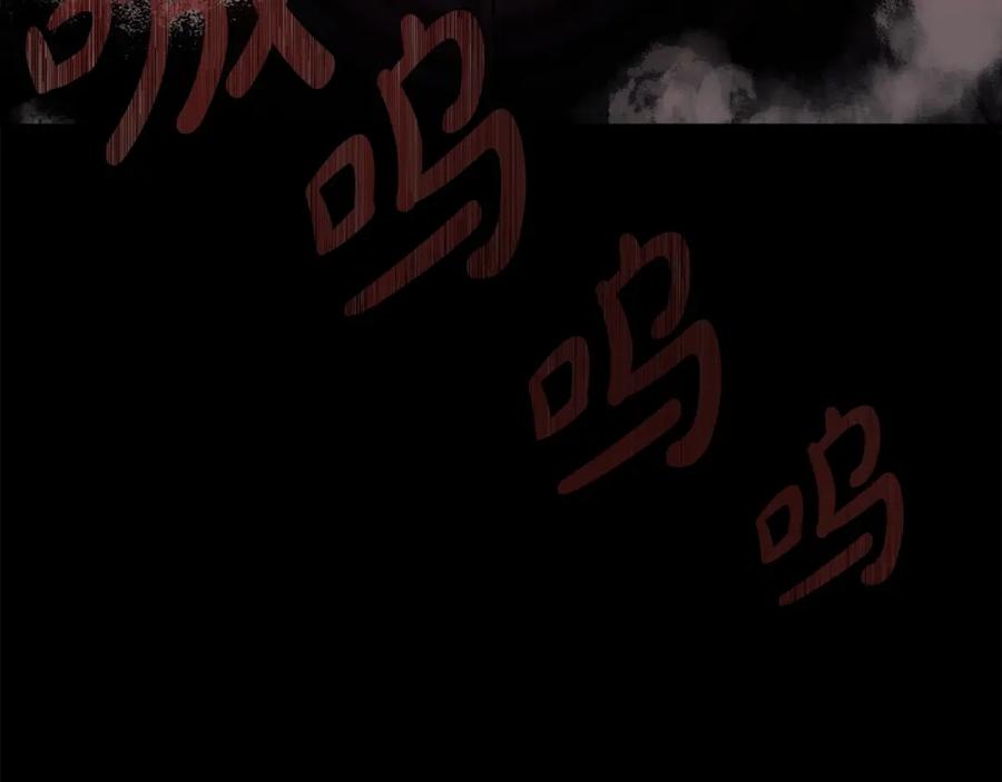 第286页