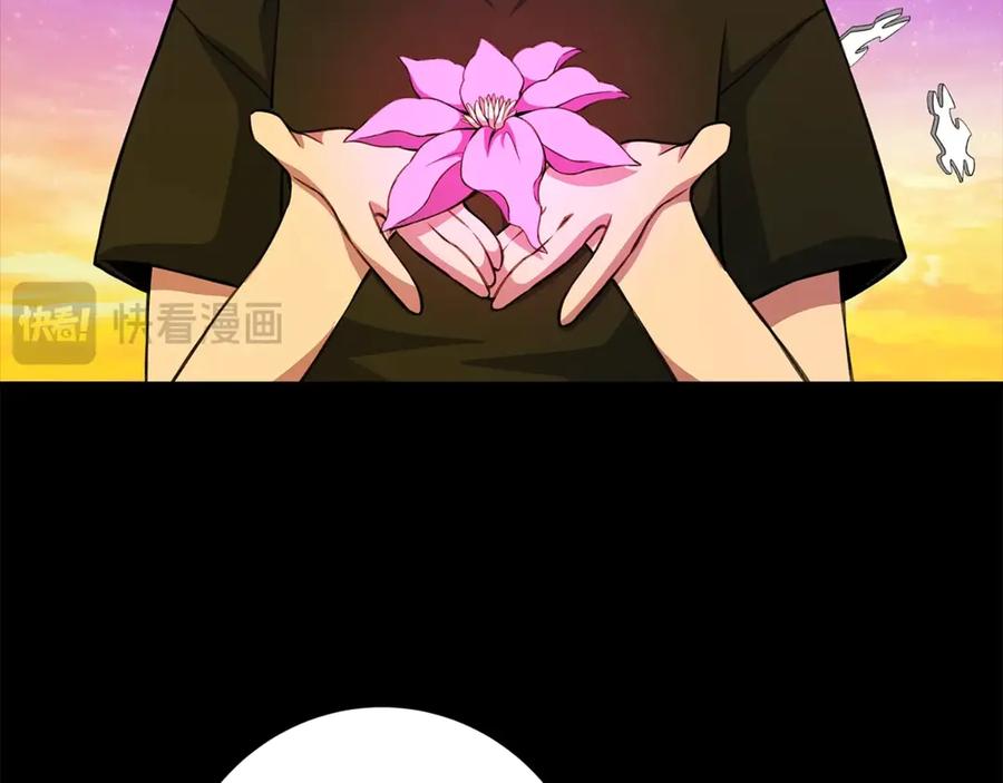 第202页