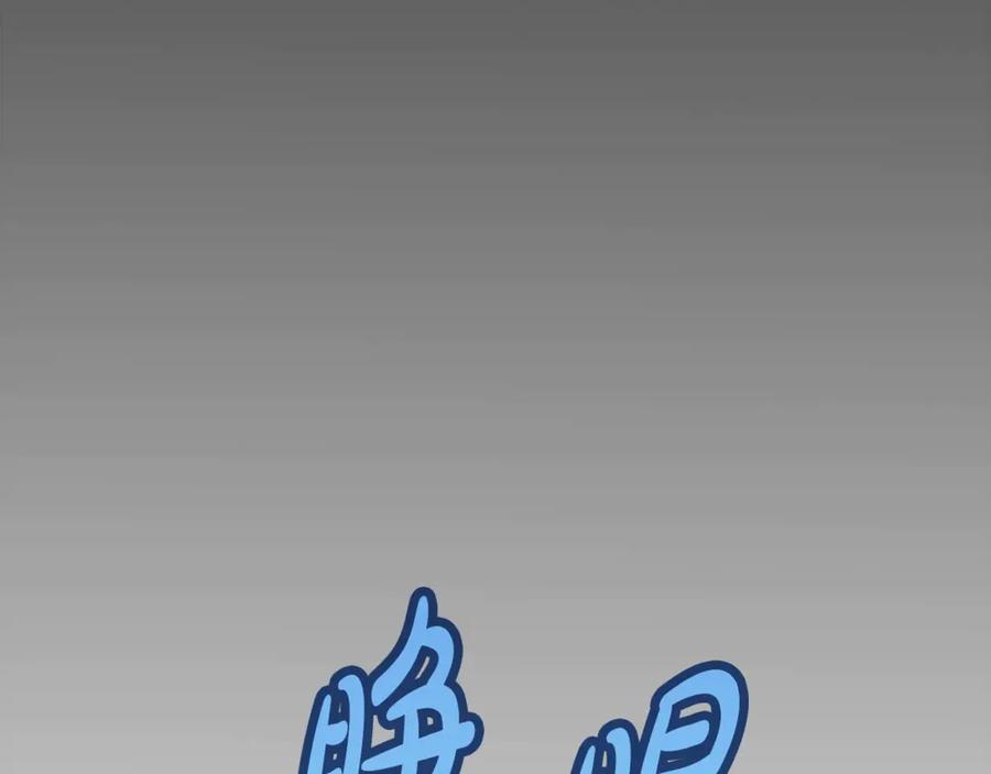 第218页