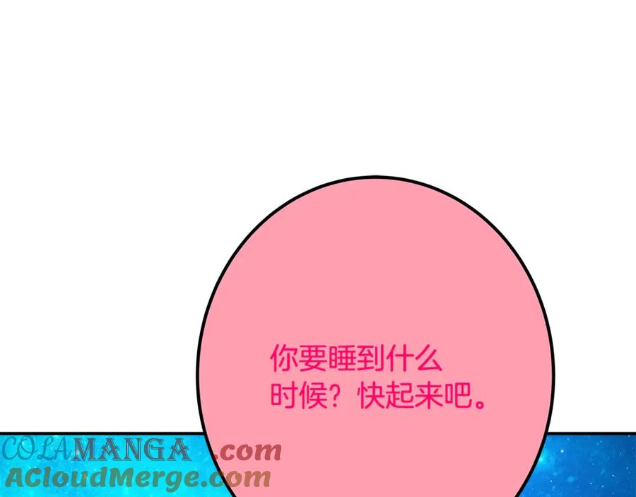 第225页