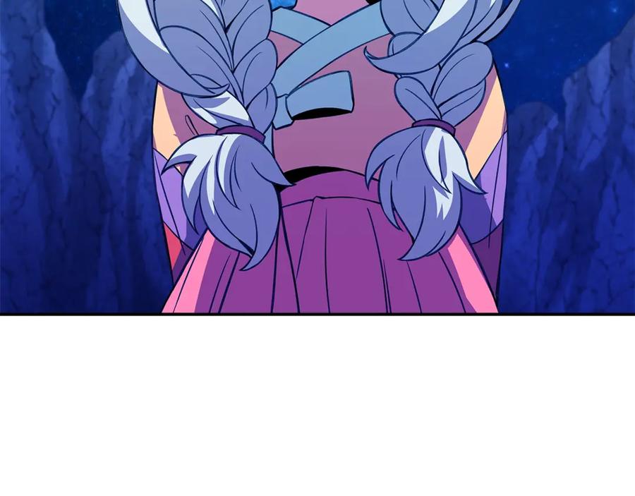 第227页